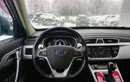 Geely Atlas I, 2018 год, 1 370 000 рублей, 8 фотография