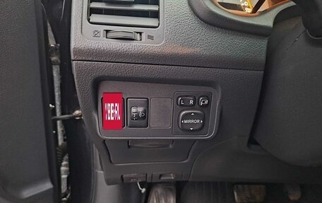 Toyota Corolla, 2012 год, 960 000 рублей, 12 фотография