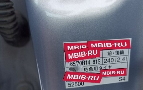 Toyota Vitz, 2009 год, 570 000 рублей, 6 фотография