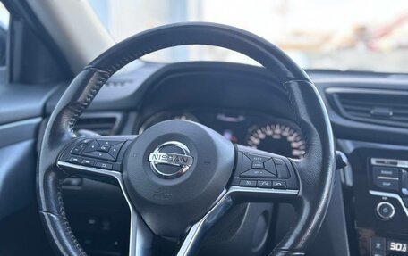 Nissan X-Trail, 2018 год, 2 450 000 рублей, 17 фотография