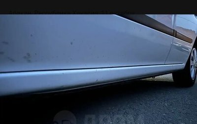 Nissan Sunny B15, 1999 год, 270 000 рублей, 1 фотография