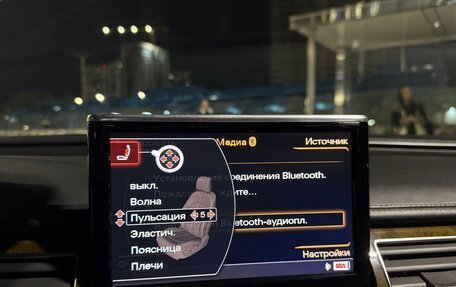 Audi A8, 2012 год, 1 950 000 рублей, 25 фотография