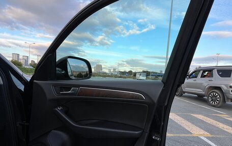 Audi Q5, 2013 год, 2 130 000 рублей, 2 фотография