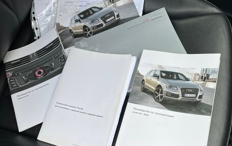 Audi Q5, 2013 год, 2 130 000 рублей, 16 фотография