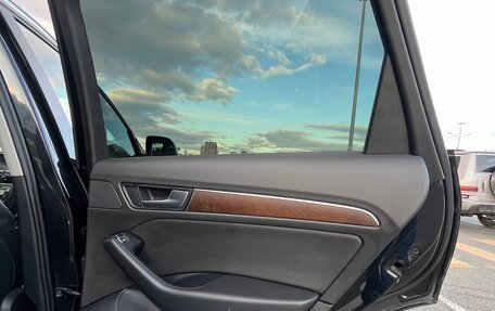 Audi Q5, 2013 год, 2 130 000 рублей, 15 фотография