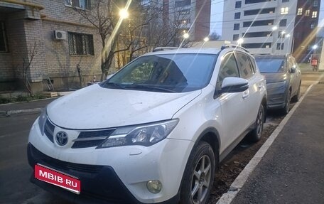 Toyota RAV4, 2014 год, 1 799 999 рублей, 1 фотография