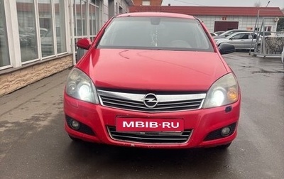 Opel Astra H, 2007 год, 400 000 рублей, 1 фотография