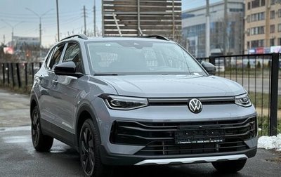 Volkswagen Tharu, 2025 год, 3 000 000 рублей, 1 фотография