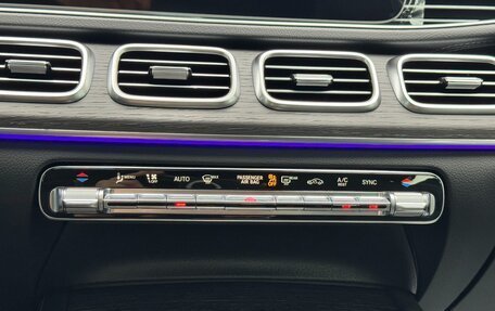 Mercedes-Benz GLE Coupe, 2025 год, 14 690 000 рублей, 29 фотография