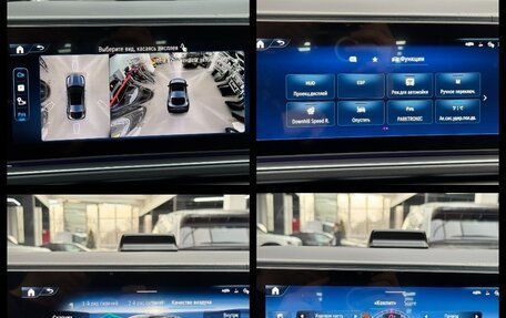 Mercedes-Benz GLE Coupe, 2025 год, 14 690 000 рублей, 33 фотография