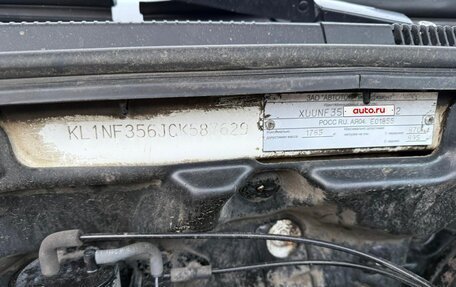 Chevrolet Lacetti, 2011 год, 575 000 рублей, 8 фотография