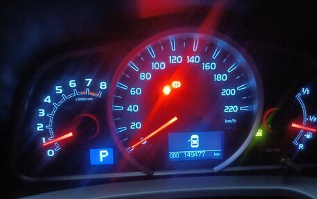 Toyota RAV4, 2014 год, 1 799 999 рублей, 6 фотография