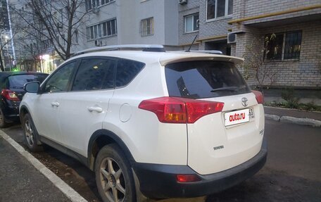 Toyota RAV4, 2014 год, 1 799 999 рублей, 3 фотография