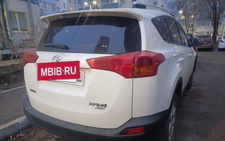 Toyota RAV4, 2014 год, 1 799 999 рублей, 4 фотография