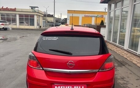 Opel Astra H, 2007 год, 400 000 рублей, 4 фотография