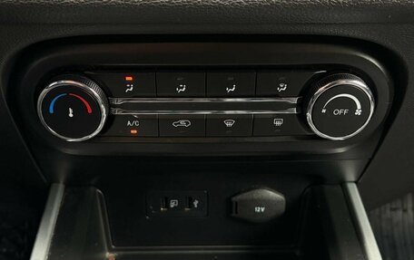 Chery Tiggo 4 I рестайлинг, 2021 год, 1 395 000 рублей, 18 фотография