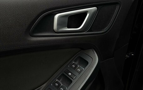 Chery Tiggo 4 I рестайлинг, 2021 год, 1 395 000 рублей, 23 фотография