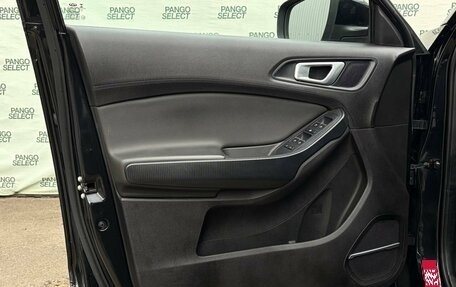 Chery Tiggo 4 I рестайлинг, 2021 год, 1 395 000 рублей, 24 фотография