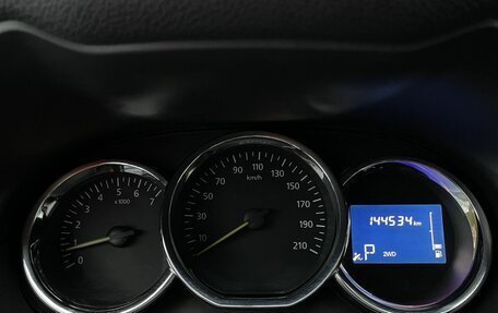 Renault Duster I рестайлинг, 2016 год, 1 160 000 рублей, 14 фотография