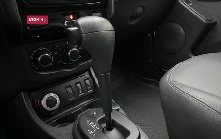 Renault Duster I рестайлинг, 2016 год, 1 160 000 рублей, 16 фотография