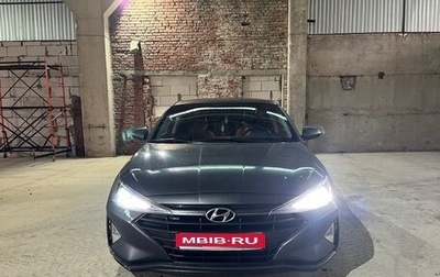 Hyundai Elantra VI рестайлинг, 2019 год, 1 450 000 рублей, 1 фотография
