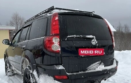 Great Wall Hover H5, 2012 год, 470 000 рублей, 4 фотография