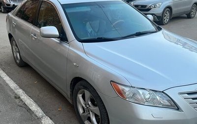 Toyota Camry, 2006 год, 900 000 рублей, 1 фотография