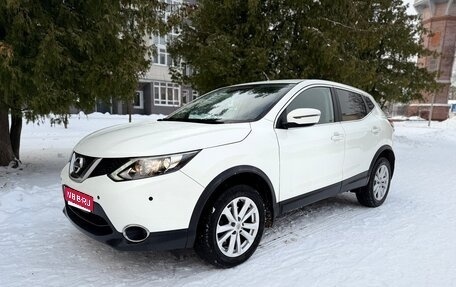 Nissan Qashqai, 2018 год, 1 770 000 рублей, 1 фотография