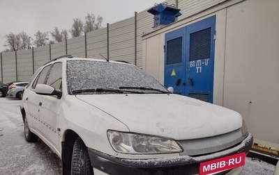 Peugeot 306, 1998 год, 119 999 рублей, 1 фотография