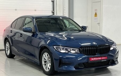 BMW 3 серия, 2020 год, 3 299 000 рублей, 1 фотография
