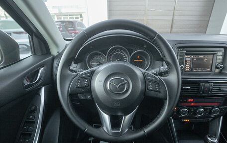 Mazda CX-5 II, 2012 год, 1 445 000 рублей, 8 фотография