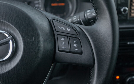 Mazda CX-5 II, 2012 год, 1 445 000 рублей, 5 фотография