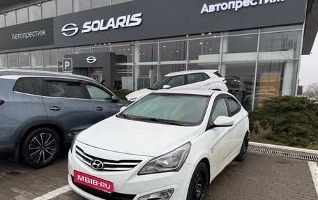 Hyundai Solaris II рестайлинг, 2014 год, 1 000 000 рублей, 1 фотография