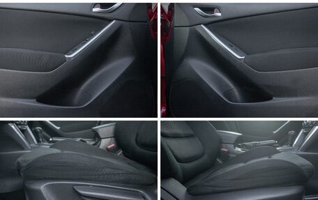 Mazda CX-5 II, 2012 год, 1 445 000 рублей, 11 фотография