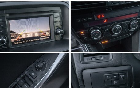 Mazda CX-5 II, 2012 год, 1 445 000 рублей, 10 фотография