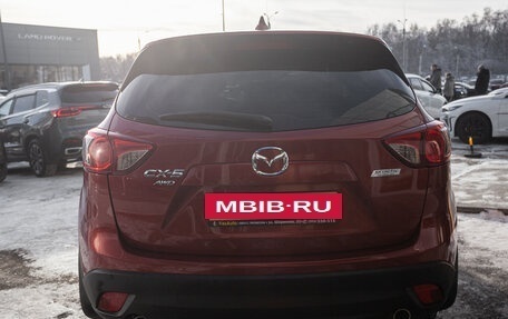 Mazda CX-5 II, 2012 год, 1 445 000 рублей, 3 фотография