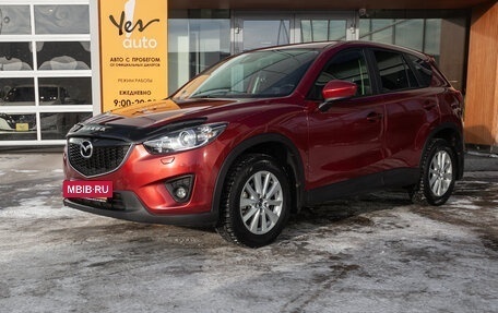 Mazda CX-5 II, 2012 год, 1 445 000 рублей, 12 фотография