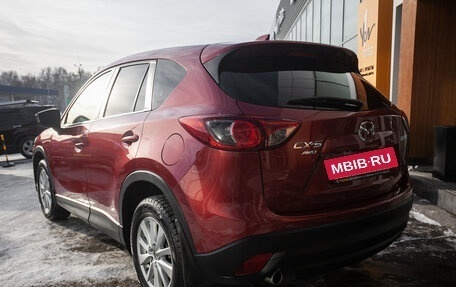 Mazda CX-5 II, 2012 год, 1 445 000 рублей, 14 фотография
