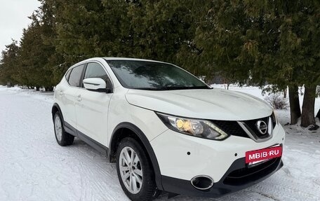 Nissan Qashqai, 2018 год, 1 770 000 рублей, 5 фотография