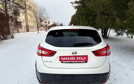 Nissan Qashqai, 2018 год, 1 770 000 рублей, 4 фотография