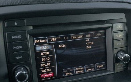 Mazda CX-5 II, 2012 год, 1 445 000 рублей, 19 фотография