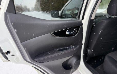 Nissan Qashqai, 2018 год, 1 770 000 рублей, 13 фотография