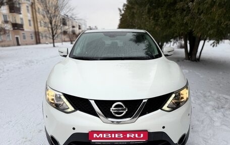 Nissan Qashqai, 2018 год, 1 770 000 рублей, 7 фотография