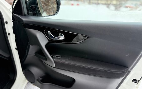 Nissan Qashqai, 2018 год, 1 770 000 рублей, 14 фотография