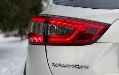 Nissan Qashqai, 2018 год, 1 770 000 рублей, 16 фотография