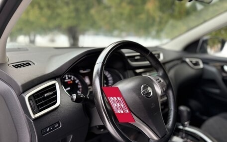 Nissan Qashqai, 2018 год, 1 770 000 рублей, 10 фотография