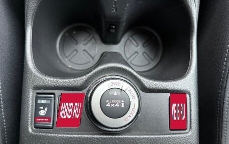 Nissan Qashqai, 2018 год, 1 770 000 рублей, 9 фотография