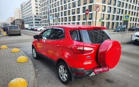 Ford EcoSport, 2016 год, 1 100 000 рублей, 8 фотография