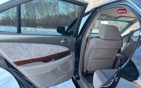 Honda Inspire III, 1999 год, 800 000 рублей, 26 фотография