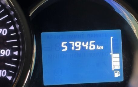 Renault Sandero II рестайлинг, 2018 год, 1 170 000 рублей, 4 фотография